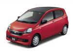 Daihatsu Mira e:S 2013 года